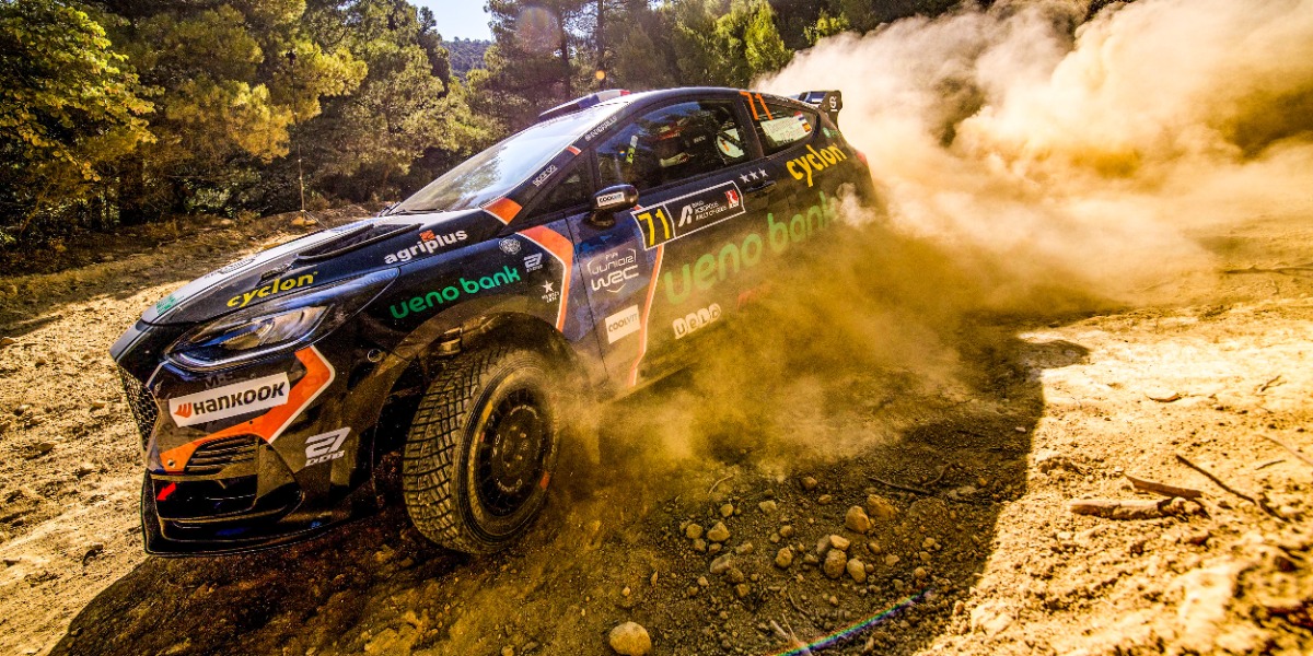 Ford Fiesta Rally3