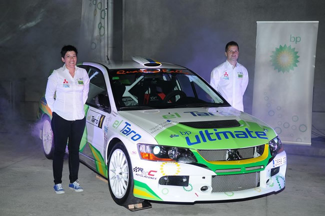 Azul Racing